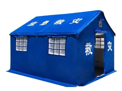 Ua loaʻa iā Tangshan Pengcheng Outdoor Relief Tents nā nīnau a me nā kauoha mai nā ʻāina he nui, a ke hoʻomau nei ka hoʻomaikaʻi ʻana i kā lākou mākeke honua. Ua loaʻa iā Tangshan Pengcheng Outdoor Relief Tents nā nīnau a me nā kauoha mai nā ʻāina he nui, a ke hoʻomau nei ka hoʻomaikaʻi ʻana i kā lākou mākeke honua.