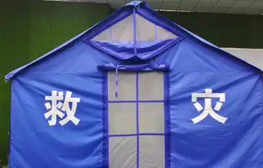 ʻO wai ka mea hoʻolako e hāʻawi i nā hale lole hoʻomaha hoʻopilikia pono? Hāʻawi ʻo Tangshan Pengcheng Outdoor i ke kākoʻo ulia pōpilikia ma o ka mālama ʻana i nā kūlana ʻāina, ka hana i hōʻoia ʻia, a me ka lawelawe ma hope o ke kūʻai aku. ʻO wai ka mea hoʻolako e hāʻawi i nā hale lole hoʻomaha hoʻopilikia pono? Hāʻawi ʻo Tangshan Pengcheng Outdoor i ke kākoʻo ulia pōpilikia ma o ka mālama ʻana i nā kūlana ʻāina, ka hana i hōʻoia ʻia, a me ka lawelawe ma hope o ke kūʻai aku.