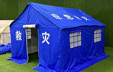 Me nā hanana koʻikoʻi pinepine, he aha ke ʻano palekana e hiki ai i Pengcheng Outdoor Relief Tents ke hāʻawi aku no ka hoʻopakele pōʻino? Me nā hanana koʻikoʻi pinepine, he aha ke ʻano palekana e hiki ai i Pengcheng Outdoor Relief Tents ke hāʻawi aku no ka hoʻopakele pōʻino?